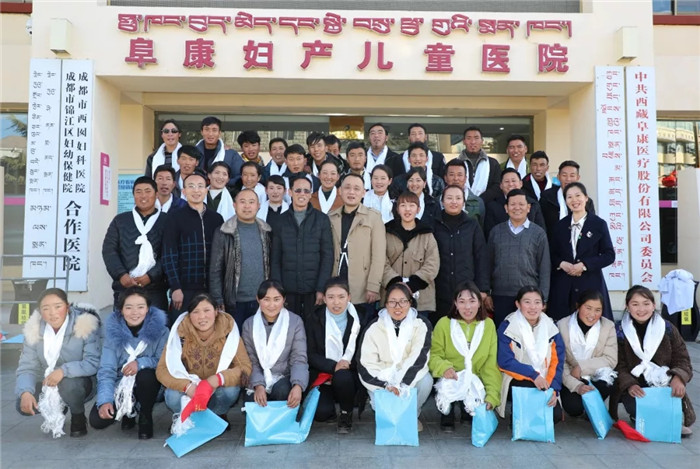 “不忘初心，牢記使命”——西藏阜康攜手仁布縣基層醫(yī)務(wù)人員服務(wù)群眾健康